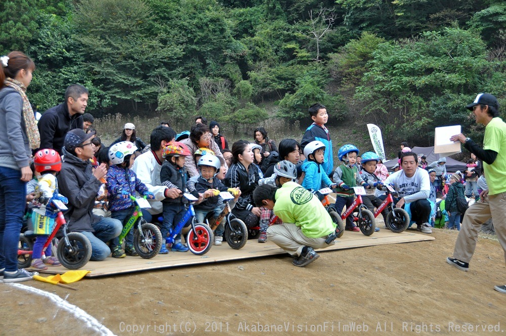JOSF秩父ラウンドin秩父滝沢サイクルパークVOL23:2011 STRIDER CUP 第4戦 埼玉秩父ラウンド_b0065730_11183961.jpg