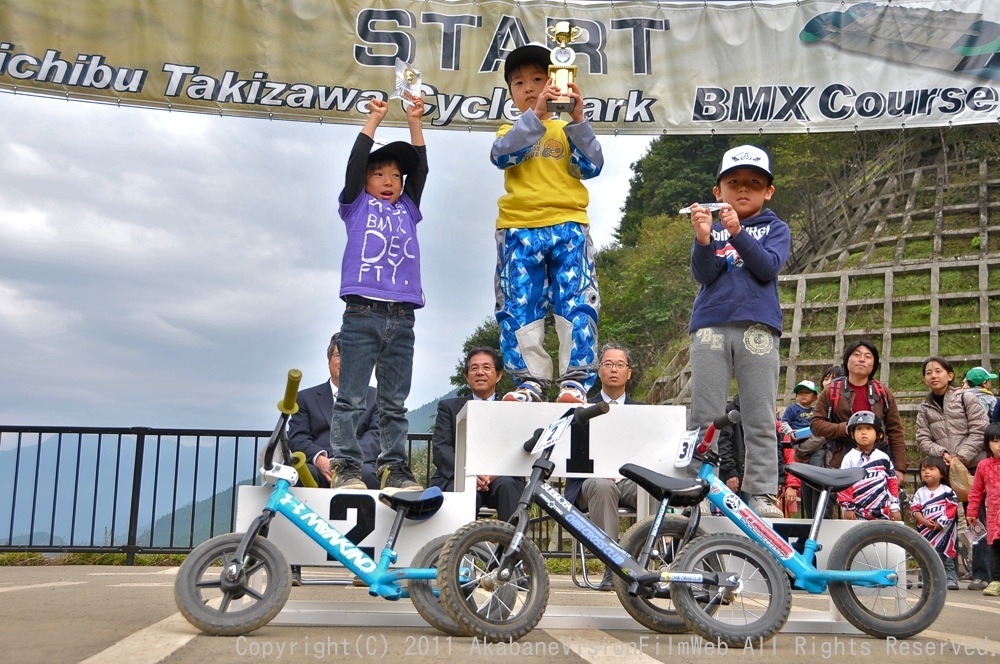 JOSF秩父ラウンドin秩父滝沢サイクルパークVOL23:2011 STRIDER CUP 第4戦 埼玉秩父ラウンド_b0065730_11283229.jpg