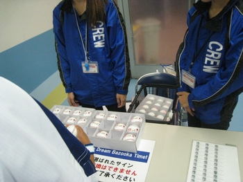 c0134734_0215227.jpg