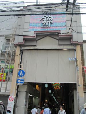 f0064449_7303062.jpg