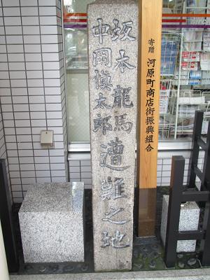 f0064449_847479.jpg