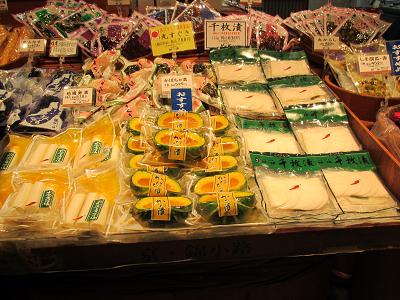 f0064449_862638.jpg