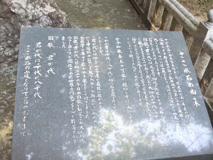 b0169850_2024035.jpg