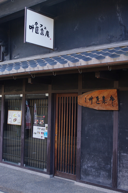 長浜をぶらぶら..._f0152550_22312767.jpg