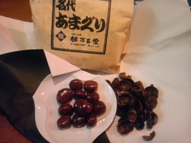 e0202860_1145069.jpg
