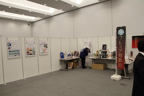 b0138370_1223455.jpg