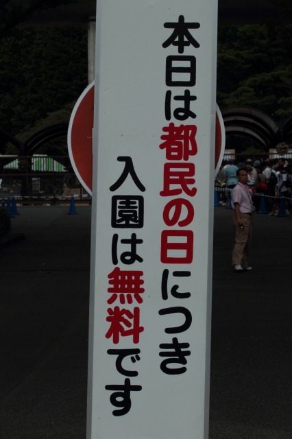 a0188771_823760.jpg