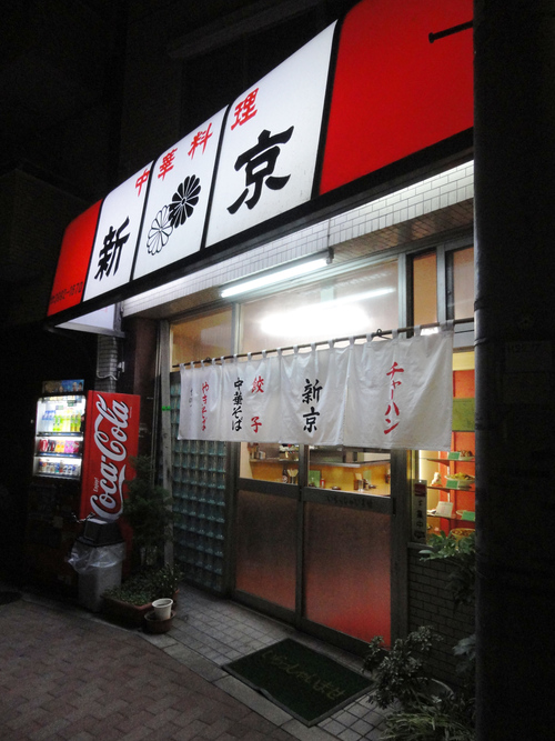 e0130381_818830.jpg