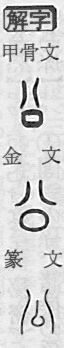 d0021786_90997.jpg