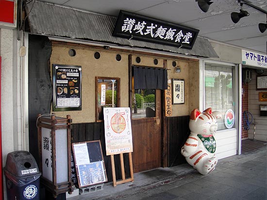 f0178087_337831.jpg