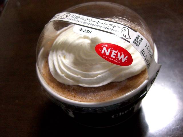 サークルKサンクス 天使のクリーミーシフォン_f0201488_0402180.jpg
