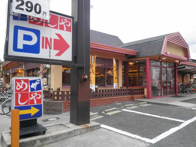 c0118393_19161173.jpg