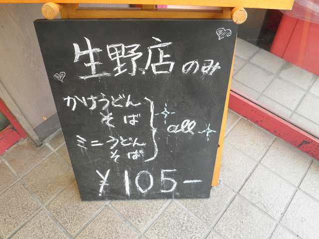 c0118393_19193015.jpg