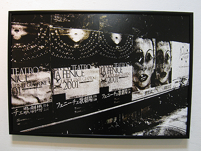 ~10/11 【北室】三浦ひろみ写真展 【南室】絵ゴ バラエティパック_f0106896_17585910.jpg