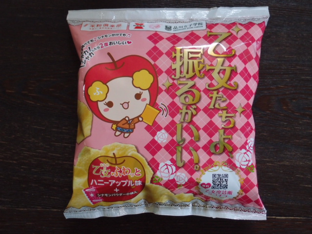 a0073000_10584345.jpg