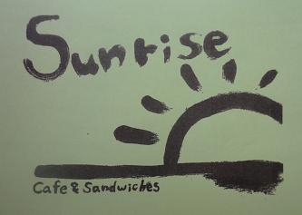 四日市市　sunrise cafeさん_a0223701_1773838.jpg