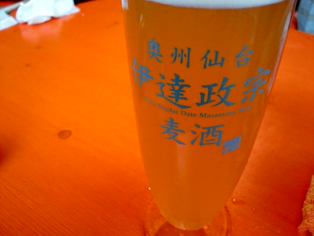 仙台オクトーバーフェスト11 後記 Amber S Life 琥珀色の生活 仙台国分町で ドイツビールやベルギービールを飲むならアンバーロンド