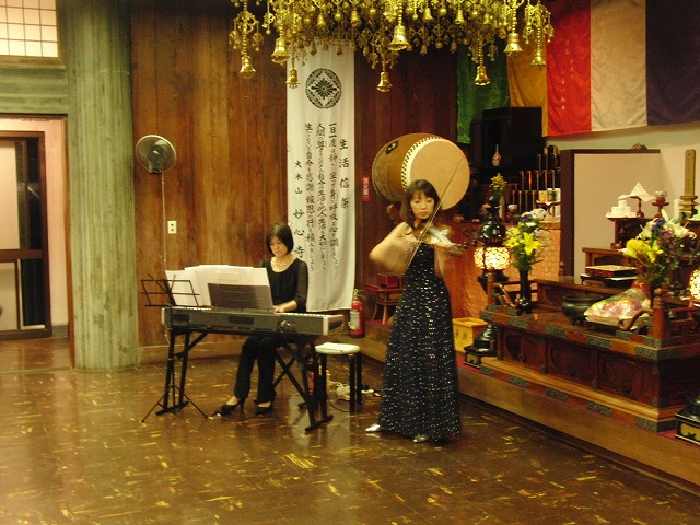 わきみず寺の「秋の花園コンサート」_f0141310_727342.jpg