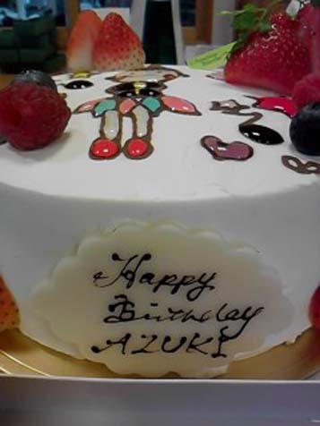 HAPPY BIRTHDAY3歳_d0106911_21551825.jpg