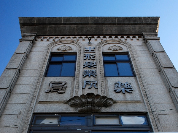 c0177814_10155530.jpg