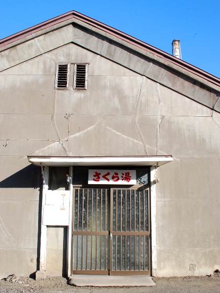 c0177814_10341755.jpg