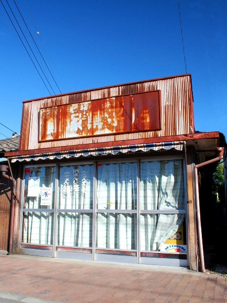 c0177814_103548100.jpg