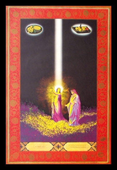 横尾忠則のポスター・カレンダー「Clear Light」(1974 横尾忠則のポスター・カレンダー「Clear Light」(1974