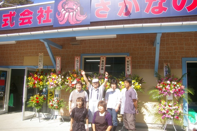f0117723_07790.jpg