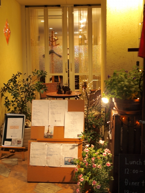 d0252924_1683829.jpg