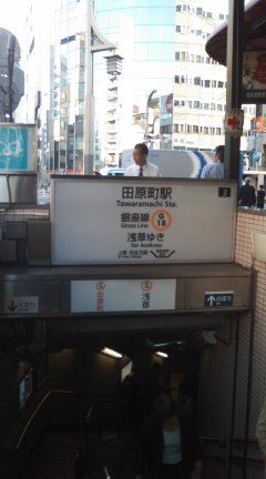 e0069433_19123659.jpg