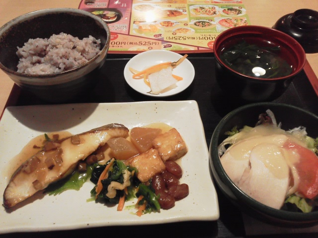 d0219834_1902949.jpg