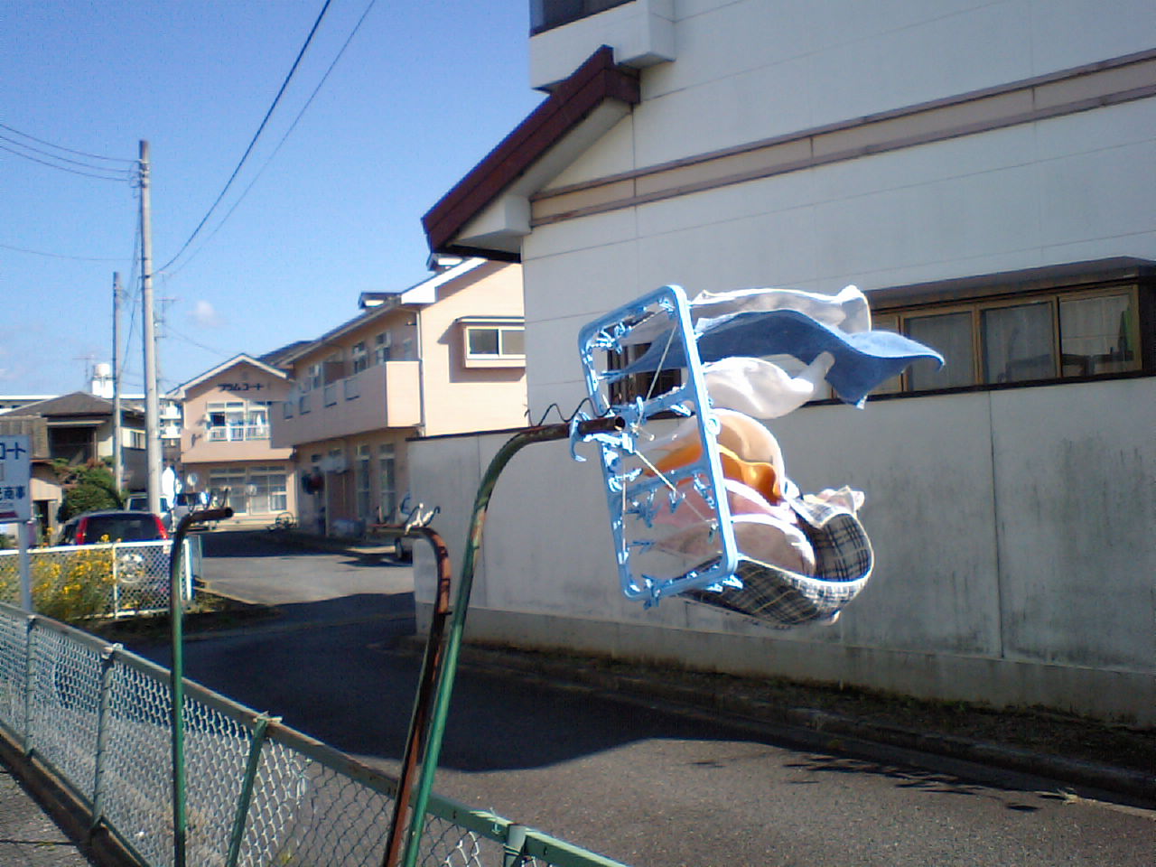 飛ばされる Kazzの独り言 Second 飛ばされる Kazzの独り言 Second