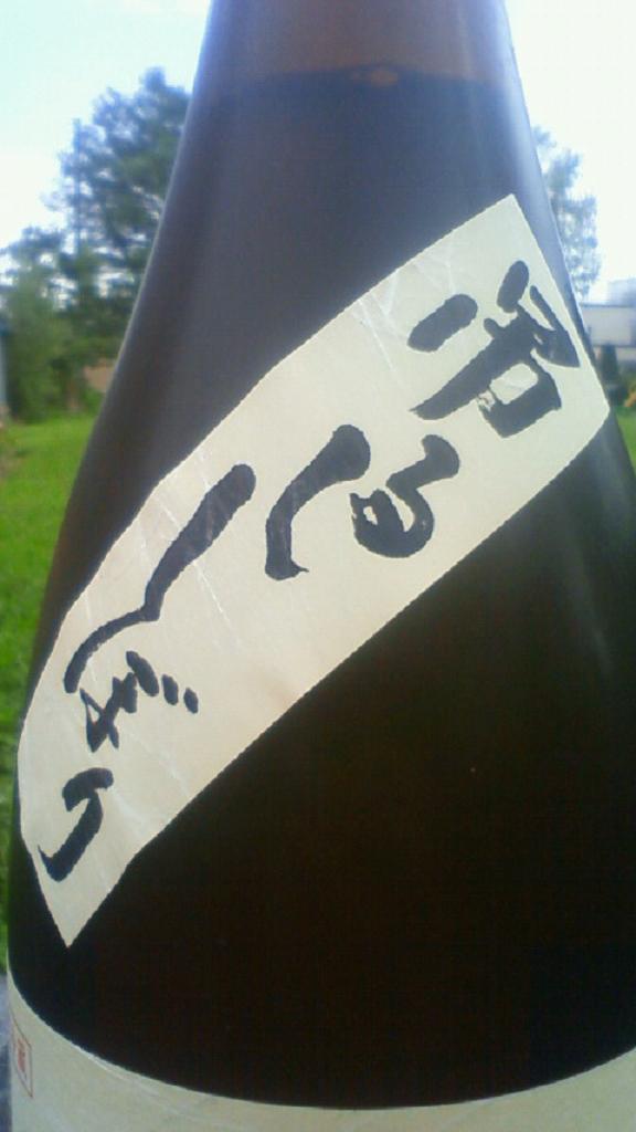 e0173738_11454130.jpg