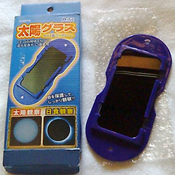 c0210745_14393137.jpg
