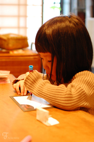 ゴン、このごろ。_d0227246_22474279.jpg