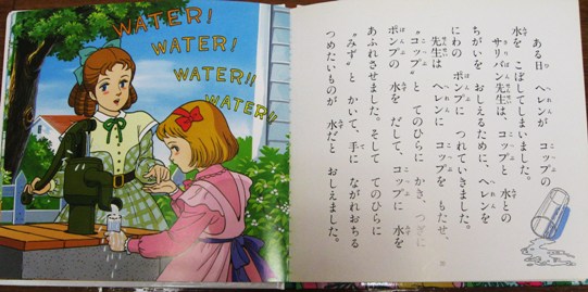 英語上達のために読書をしましょう_a0217661_165446.jpg