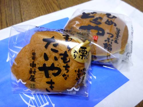【閉店】新宿中村屋 池袋パーク売店_c0152767_21443777.jpg