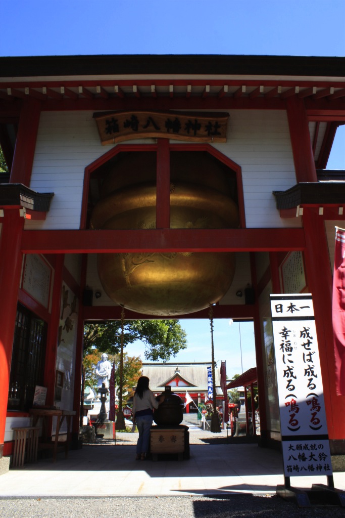 九州旅行　鹿児島〜熊本阿蘇_a0103569_2171054.jpg