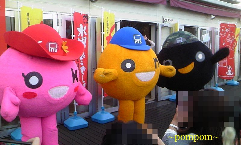 e0212073_0453043.jpg