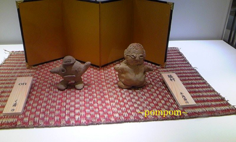 e0212073_0483441.jpg