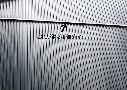 シックな黒い外壁材を選択 Hughome Official Blog 自然素材に囲まれた暮らしを楽しむ家づくり