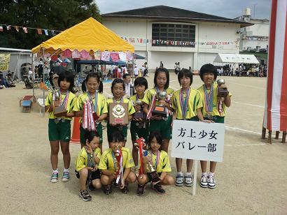 ダブル優勝!!_f0172281_546362.jpg