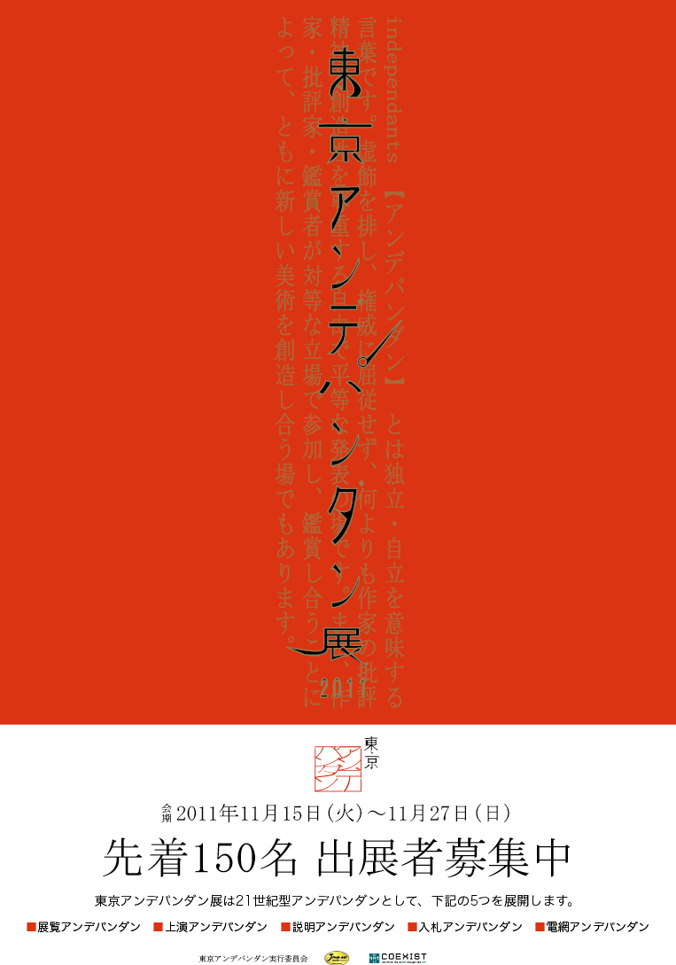 c0145988_053617.png