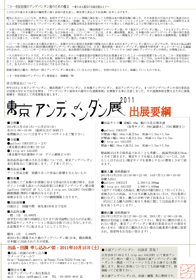 c0145988_065090.png