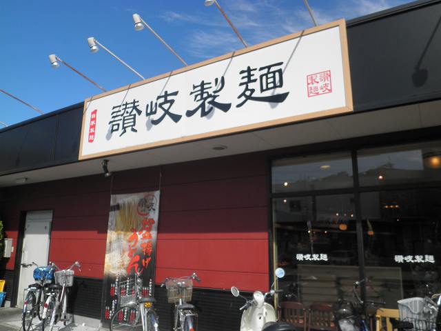 c0118393_1931936.jpg