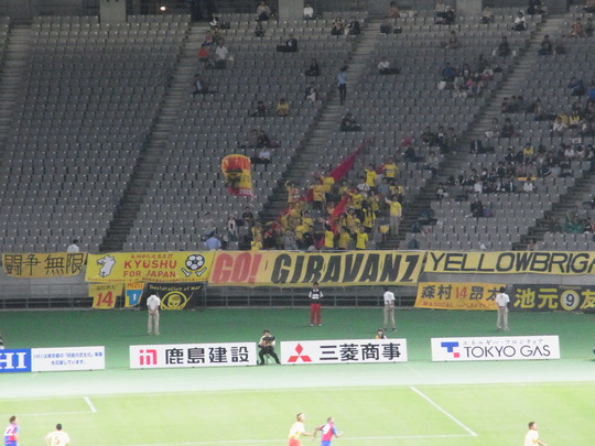 ２０１１－３２　東京２－０北九州　～手堅く勝つ～　【J特】_e0006700_9125293.jpg