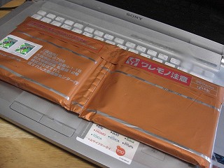 2011年10月のダイアリ－_b0046204_834257.jpg