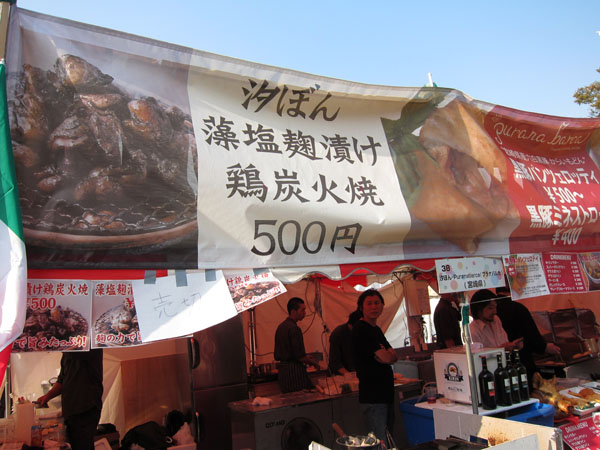 a0145206_21344431.jpg