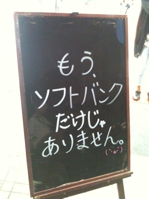 c0227407_1322875.jpg