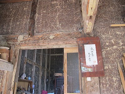 c0178009_235753.jpg